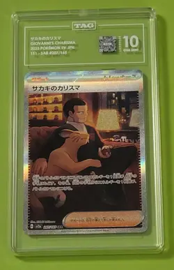 2023 Giovanni's Charisma #207 Pokemon Japanese 151 TAG Gem Mint 10 - Image 1