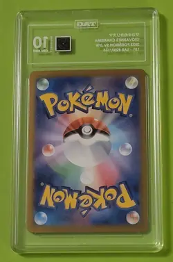 2023 Giovanni's Charisma #207 Pokemon Japanese 151 TAG Gem Mint 10 - Image 2
