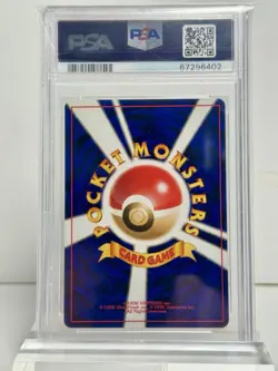 1998 POKEMON JPN GYM #107 ROCKET'S HITMONCHAN-HOLO PSA 9 - Image 2