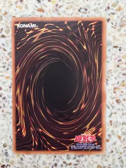 Yu-Gi-Oh! Cards Salamangreat Meer Japanese Normal - Image 2