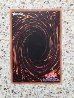 Yu-Gi-Oh! Cards Gouki Guts Japanese Normal - Image 2