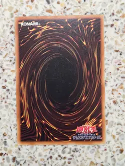 Yu-Gi-Oh! Cards Block Spider Japanese Normal - Image 2