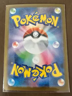 Mega Charizard X ex SR Team Rocket's Fire ex SAR Japanese Pokemon card - Image 4
