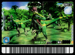 MEGARAPTOR 2007 2ND EDITION DINOSAUR KING ARCADE CARD - Image 1