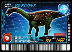 SALTASAURUS 2006 WINTER EDITION DINOSAUR KING ARCADE CARD - Image 1