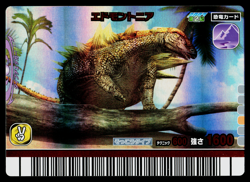 EDMONTONIA 2007 2ND EDITION DINOSAUR KING ARCADE CARD - Image 1