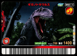GIGANOTOSAURUS 2007 2ND EDITION DINOSAUR KING ARCADE CARD - Image 1