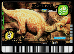 LAMBEOSAURUS 2007 4TH EDITION DINOSAUR KING ARCADE CARD - Image 1