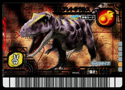 DASPLETOSAURUS 2007 4TH EDITION DINOSAUR KING ARCADE CARD - Image 1