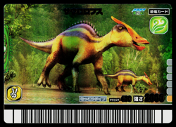 SAUROLOPHUS 2007 2ND EDITION DINOSAUR KING ARCADE CARD - Image 1