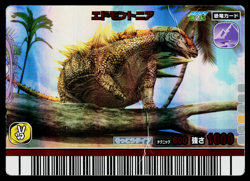 EDMONTONIA 2007 2ND EDITION DINOSAUR KING ARCADE CARD - Image 1