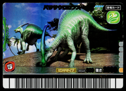 PARASAUROLOPHUS 2007 2ND EDITION DINOSAUR KING ARCADE CARD - Image 1
