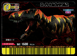 SUPER TORVOSAURUS KAKUSHIN 2ND EDITION DINOSAUR KING ARCADE CARD - Image 1