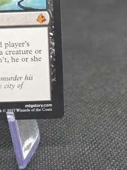 CRUEL REALITY #84 Amonkhet Magic MTG - Image 4