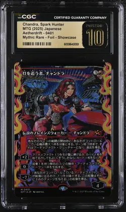 CHANDRA, SPARK HUNTER Aetherdrift Japan Showcase Foil CGC Pristine 10 MTG - Image 1