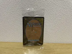 Mtg Mystery Booster 2 Founder Dragon Lightning Etc Promo Set - Image 3