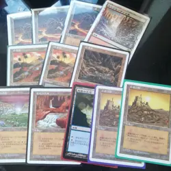 Mtg Painland 12 Piece Set City Of Brass Etc. - Image 1
