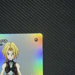 Mtg Zidane Tribal/Agile Ragavan Succession History Foil - Image 3
