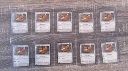 Eevee - Pokemon TCG Black Star Promo SVP 200 - NM Destined Rivals (lot of 10) - Image 1