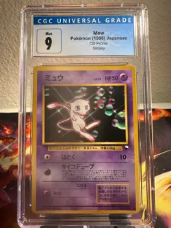 CGC 9 MINT Mew 1998 CD Promo Japanese 151 Glossy Pokemon Card (10 re-labeled) - Image 1