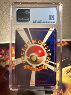 CGC 9 MINT Mew 1998 CD Promo Japanese 151 Glossy Pokemon Card (10 re-labeled) - Image 2