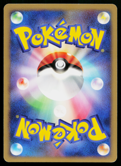 BIBAREL DPBP#461 SPACE-TIME CREATION JAPANESE POKEMON TCG - Image 2
