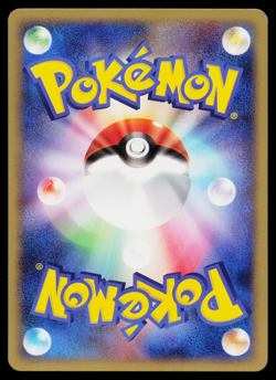 MOM'S KINDNESS DP DP ENTRY PACK JAPANESE POKEMON TCG - Image 2