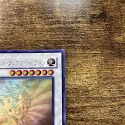 Yu-Gi-Oh Ancient Fairy Dragon ANPR-JP040 Holo Ghost Rare Japanese YuGiOh EX - Image 3