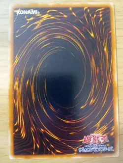 Yugioh SOI-JP003 Ultimate Rare Raviel Lord of Phantasms Japanese Card Excellent - Image 2