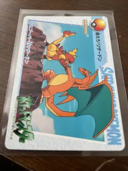 Pokemon Carddass Card 108 Magmar vs Charizard Pocket Monsters Anime Collection - Image 2