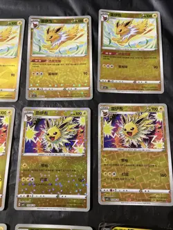 Pokemon Gem Pack Vol.2 Jolteon Lot Of 12 Cards - Image 3