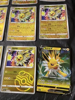 Pokemon Gem Pack Vol.2 Jolteon Lot Of 12 Cards - Image 4