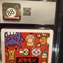 PSA 10 GEM MINT Japanese Slowpoke Old Maid Card Pokemon Center 2019 #2 - Image 5