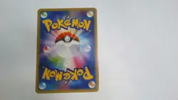 FAST USA SHIP! Chinese Dark Energy Pokemon Fan Art Card 3D Textured Holographic! - Image 4