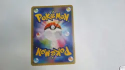 Chinese Water Energy Pokemon Fan Art Card 3D Textured Holographic! - Image 3