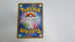 Chinese Electric Energy Pokemon Fan Art Card 3D Textured Holographic! - Image 4