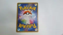 Chinese Grass Energy Pokemon Fan Art Card 3D Textured Holographic! - Image 3