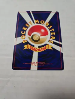 Japanese Dunsparce Neo Discovery Pokemon Card - Tcg - Image 2