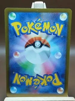 LP Pokemon Murkrow 002/020 SLD Darkrai VSTAR Starter Set Japanese Card - Image 3