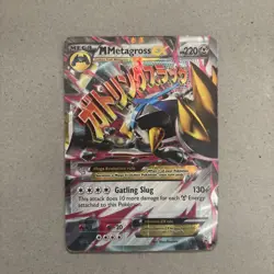 Pokemon TCG M Mega Metagross EX XY35 Black Star Promo Card English Edition - Image 1