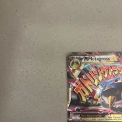 Pokemon TCG M Mega Metagross EX XY35 Black Star Promo Card English Edition - Image 2
