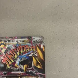 Pokemon TCG M Mega Metagross EX XY35 Black Star Promo Card English Edition - Image 3