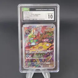 CGC 10 Brute Bonnet AR 077 sv4K Ancient Roar Japanese Pokemon Card - Image 1