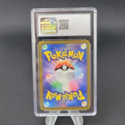 CGC 10 Brute Bonnet AR 077 sv4K Ancient Roar Japanese Pokemon Card - Image 2