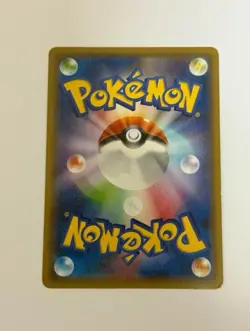 Pokemon Cards Hoopa PROMO 155/XY-P Pikachu Japanese Limited Edition TCG - Image 2