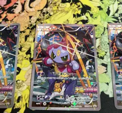 Pokemon Card Hoopa 155/XY-P Movie Promo Holo 2036 Japanese TCG 3 Sheets - Image 4