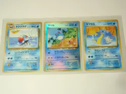 Vtg Japanese Southern Islands Pokemon Cards Sea Postcard Set - Image 3
