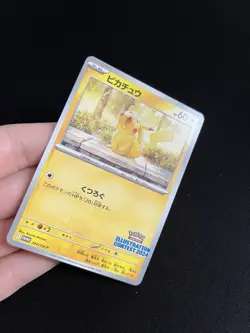 Pikachu 242/SV-P MINT/NM 2024 Illustration Contest Promo Japanese Pokemon Card 2 - Image 3