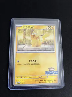 Pikachu 242/SV-P MINT/NM 2024 Illustration Contest Promo Japanese Pokemon Card 2 - Image 4