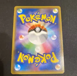Pokemon Cards Hoopa PROMO 155/XY-P Pikachu Japanese Limited Edition TCG - Image 2